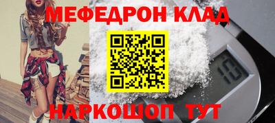гидропоника Будённовск