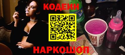 экстази Бугуруслан