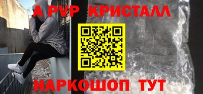 гидропоника Будённовск