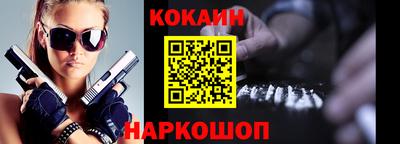экстази Бугуруслан