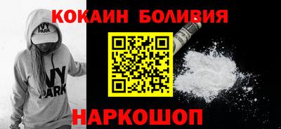 гидропоника Будённовск