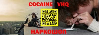 гидропоника Будённовск