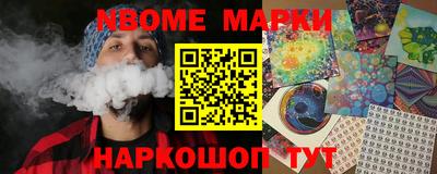 гидропоника Будённовск