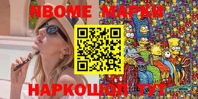 экстази Бугуруслан