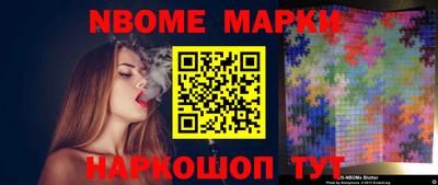 экстази Бугуруслан