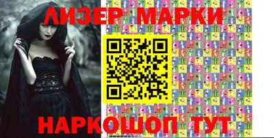 гидропоника Будённовск