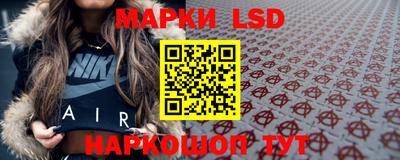 экстази Бугуруслан