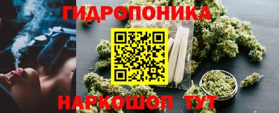 экстази Бугуруслан