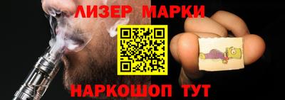 гидропоника Будённовск