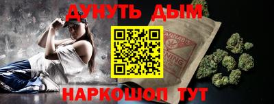 гидропоника Будённовск