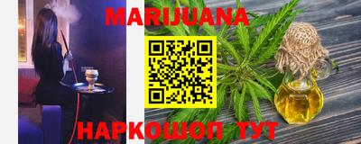 гидропоника Будённовск