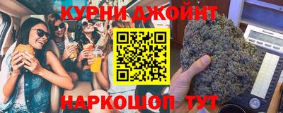 стафф Бузулук
