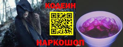 гидропоника Будённовск