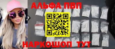 гидропоника Будённовск