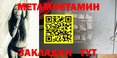 экстази Бугуруслан