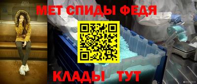 прущие грибы Коломна