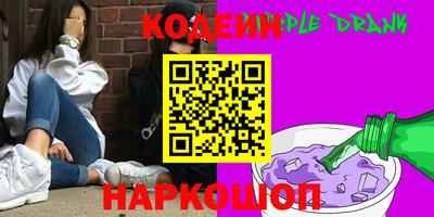 гидропоника Будённовск