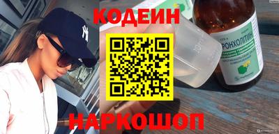 гидропоника Будённовск