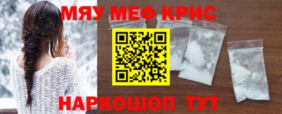 экстази Бугуруслан