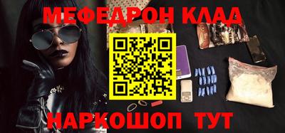 экстази Бугуруслан
